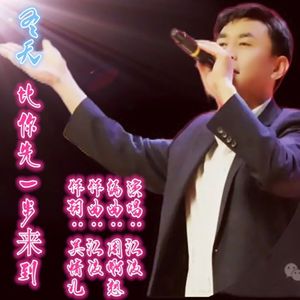 冬天比你先一步来到