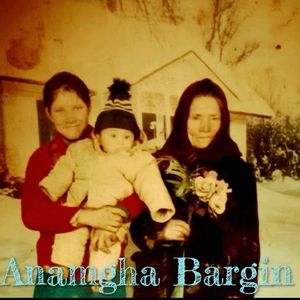 Anamgha Bargin（爱给予妈妈）