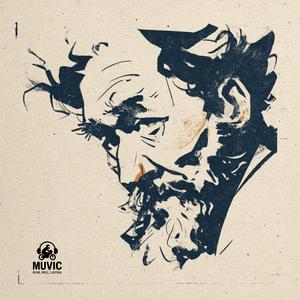 がんばれオヤジ (Ganbare Oyaji)