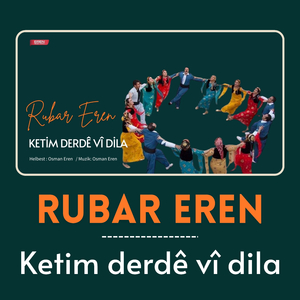 Ketim Derdê Vî Dila