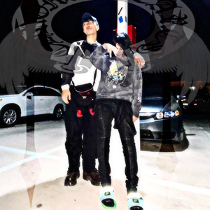 Yuhhh (feat. Chiefed Samurai)