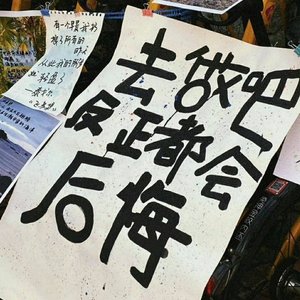 《孤独的灵魂》