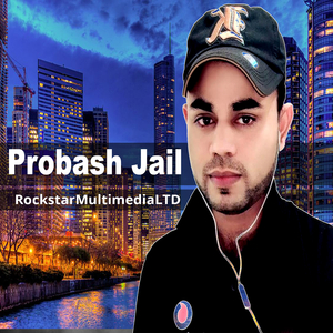 Probash Jail