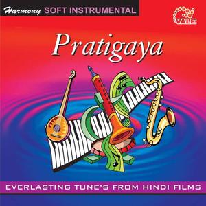 Pyar Kabhi Kam – Prem Pratigaya