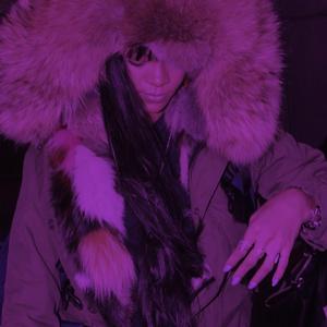 рианна демо