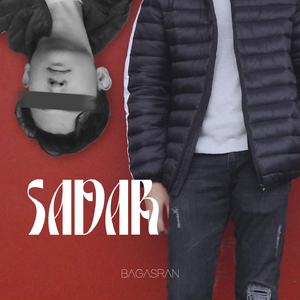 Sadar (Acoustic Version)