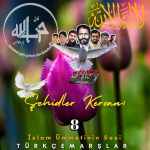 Hizbullahi kahraman ey şehid Abdusselam