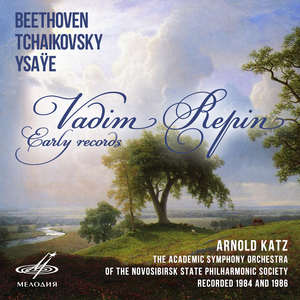 Romance for Violin and Orchestra No. 2 in F Major, Op. 50