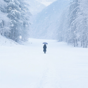 北方的故人-现场版