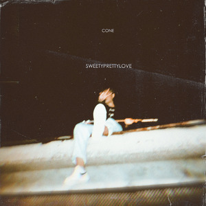 Когда станет получше