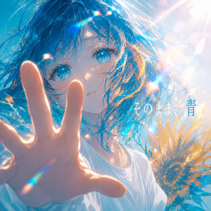 向日葵