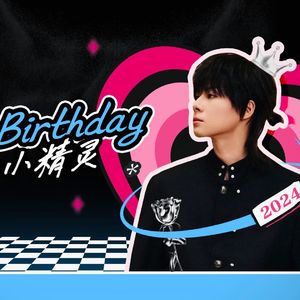 0714(prod.by morrow)