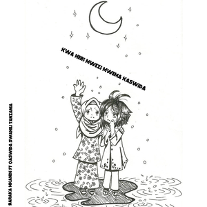 Kwa heri Mwezi Mwema Kaswida