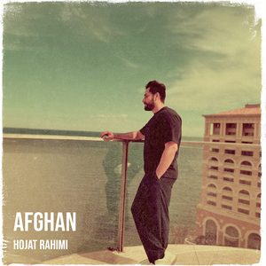 Afghan