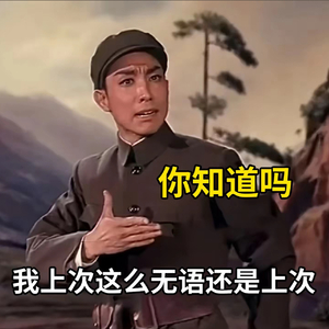 黄色共享充电宝