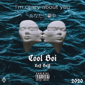 UP（prod by Simon Marcus）