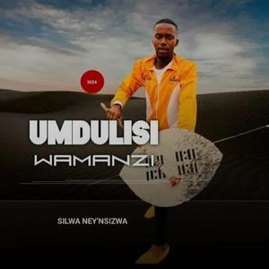 UMUNTU WOMUNTU (feat. ZAMANYAMBOSE)