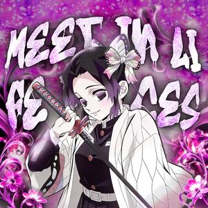 !PI$CES（如果我们在余生相遇）