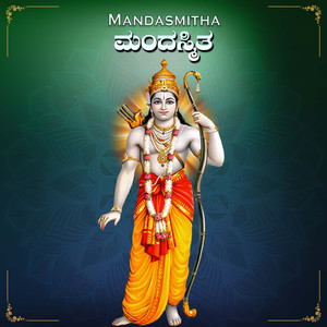Mandasmitha