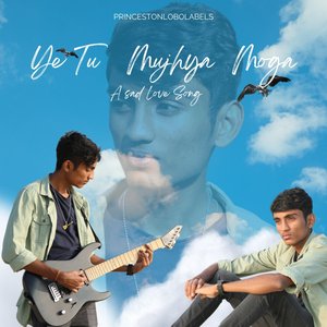 Ye Tu Mujhya Moga