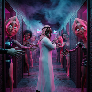 Meu Paraíso Indecente