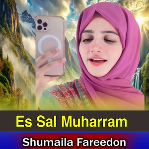 Es Sal Muharram
