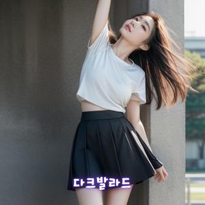 청춘 그 끝에서 – 노을이 지던 그 역에서