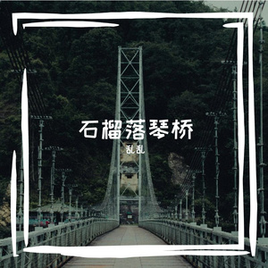 茨兄颖映痉
