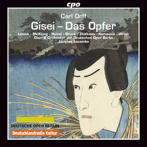 Gisei, das Opfer (The Victim):Vorspiel: No demo yama… (Female Chorus)