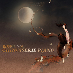 观景台 (录音室)