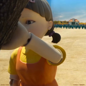 123木头人（鱿鱼游戏）