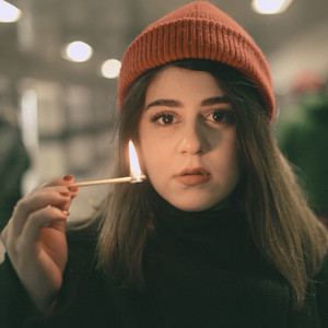 моё одиночество