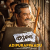 Gopi Sundar - Adipurappaadu (From 