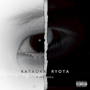 RUNNING / 見えない自由を頂戴 (feat. SEITA)