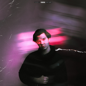 Отдал (Prod. by @jelly)