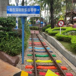 枫林残忆（梅小甘VS徐同学）