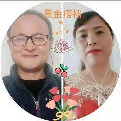 思思念念心里都是你(合唱版)