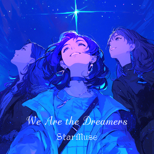 Set the Night on a Roll