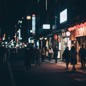 岁月