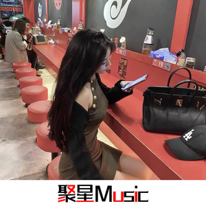 酒梦(抖音DJ完整版)