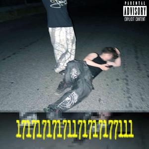 bil`she (feat. datboyjeezo)