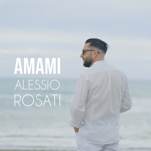 AMAMI
