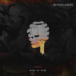 Purification (Paramod Remix)