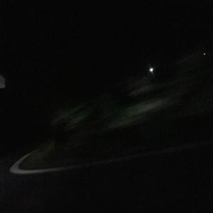 Divine (HardtoFind) (feat. St1llyxng)