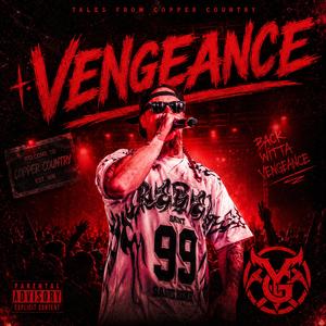 Vengeance
