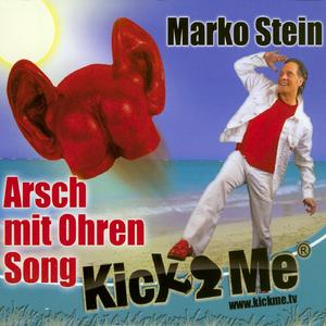 Hey ja Ho ("Bonus Track") (Party-Version)