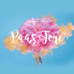 Paas Tere