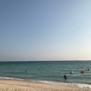 เพียงแค่แรกเจอ