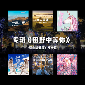 坐在18层楼顶边缘