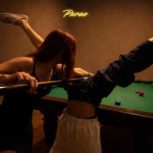 จับมือไว้